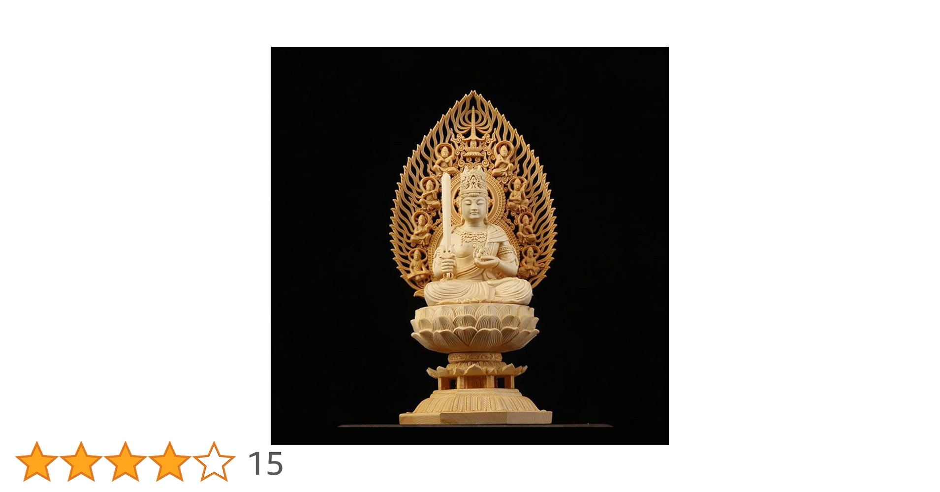 Amazon｜木彫り 仏像 虚空蔵菩薩 桧木製 総高さ30cm 仏像