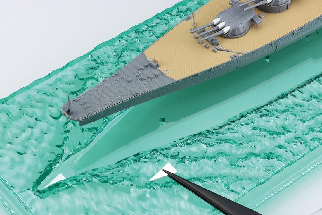 Amazon | 1/700 波シリーズ(スナップ仕様) No.2 EX-1 日本海軍戦艦大和