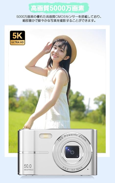 Digital Camera Digicam 44 Megapixels 1080P Video Recording Auto Focus AF Function HD Camera Image Stabilization Lightweight Portable USB C Charging 2.4 Inch IPS Screen 32g Memory Card Included Green