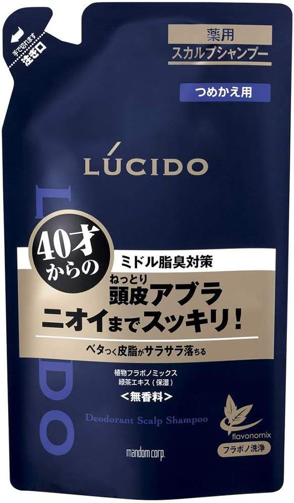 Lucido Medicated Scalp Deodorant Shampoo Refill 380ml (Harajuku Culture Pack)