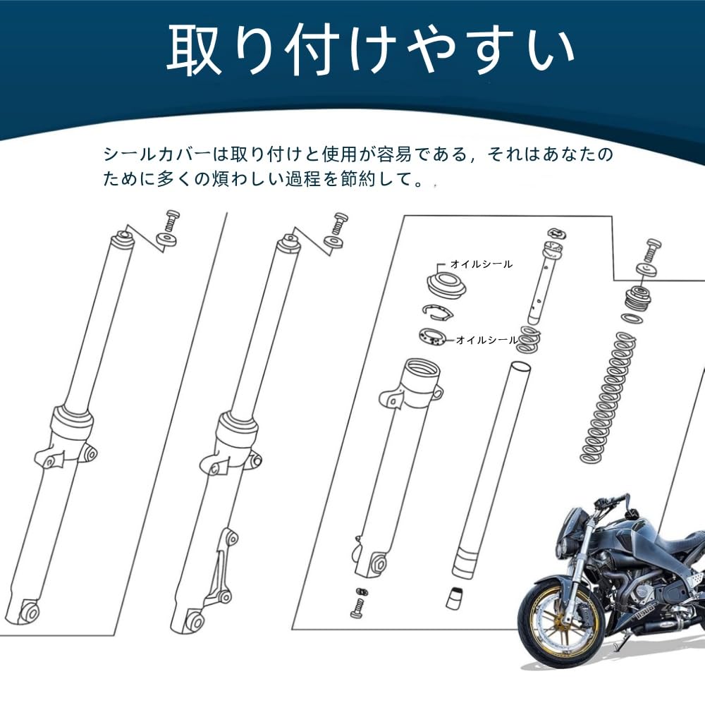 37*49*8/10.5 / 37 49 8/10.5 オートバイフロントフォークダンパー