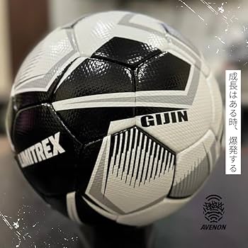 地のサッカー 🎉 【ARTH FC U15】秋本選手が神奈川県トレセン横浜N地区U15に