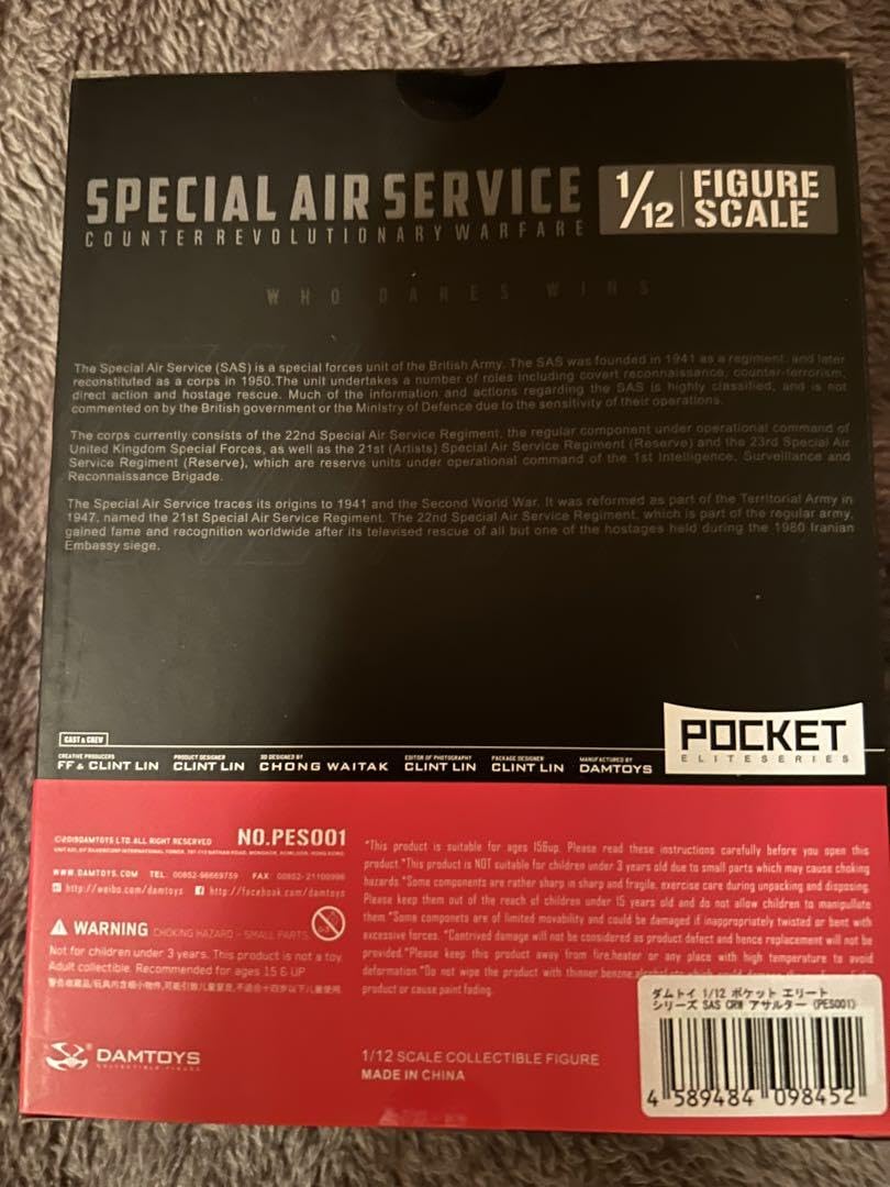 ダムトイズ　1/12ポケットエリートシリーズ　アサルター DAMTOYS 1/12 POCKET ELITE SERIES SAS CRW ASSAULTER | 株式