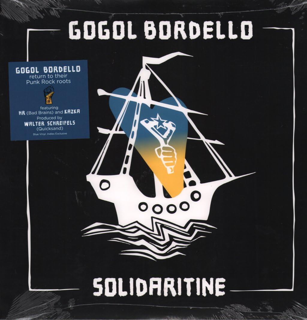 Solidaritine [VINYL]