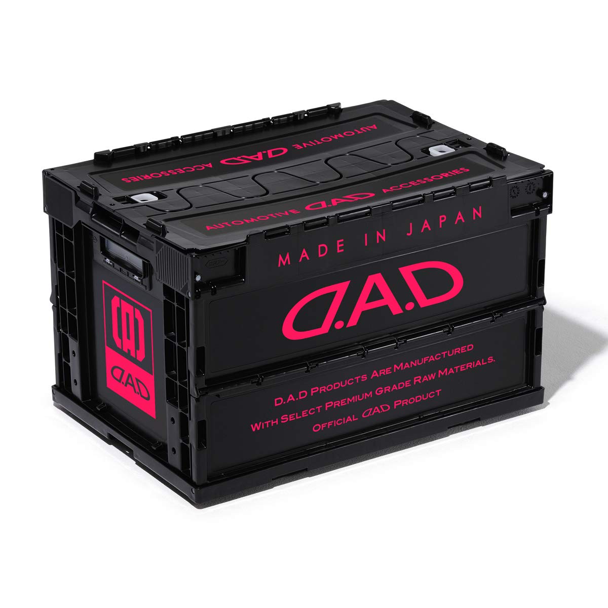 Amazon | DAD ギャルソン D.A.D コンテナボックス 50L ブラック/ピンク 