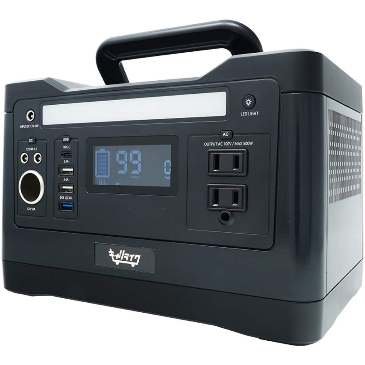 Amazon.co.jp: キャリライク ポータブル電源 大容量 チャコール  