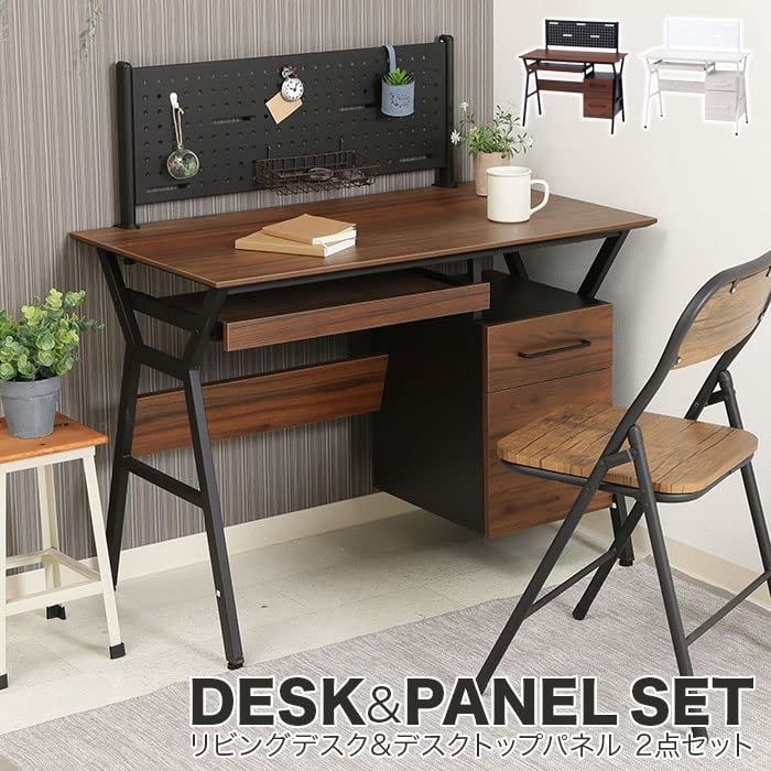 Amazon | パソコンデスク パネルセット オフィスデスク 勉強机 ワーク