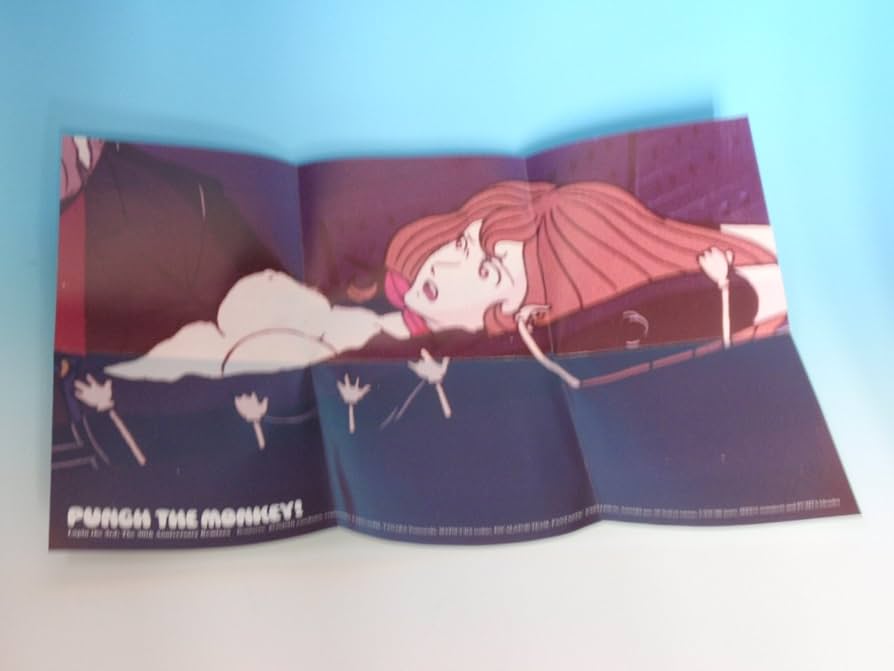 ルパン三世 / PUNCH THE MONKEY! １～３ レコード3枚セット Amazon.co.jp: PUNCH THE MONKEY !: ミュージック