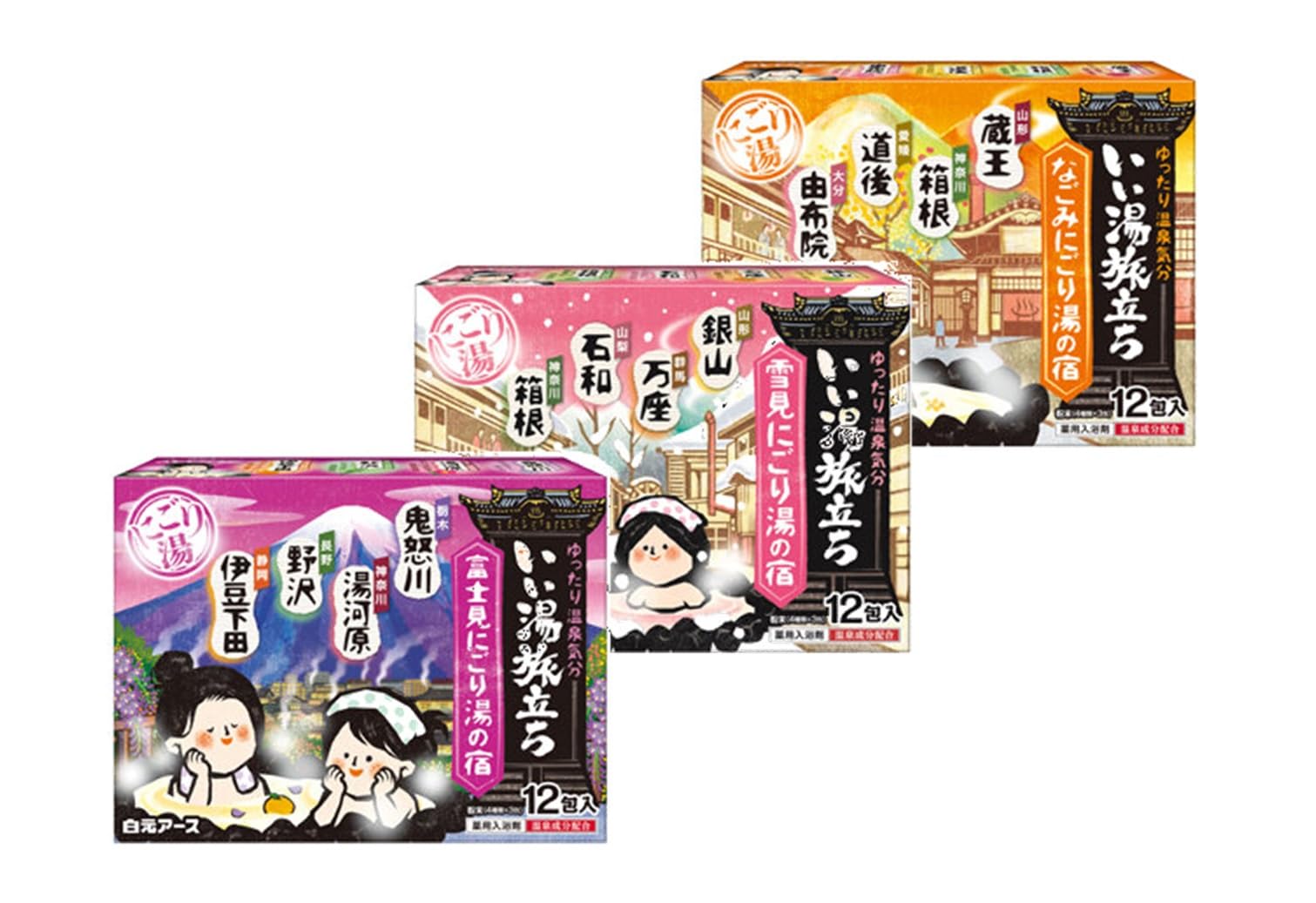 “Iiyu Tabidachi“ “Let's go Good hot Spring “ Onsen Bath Salt 15 Types 36bags