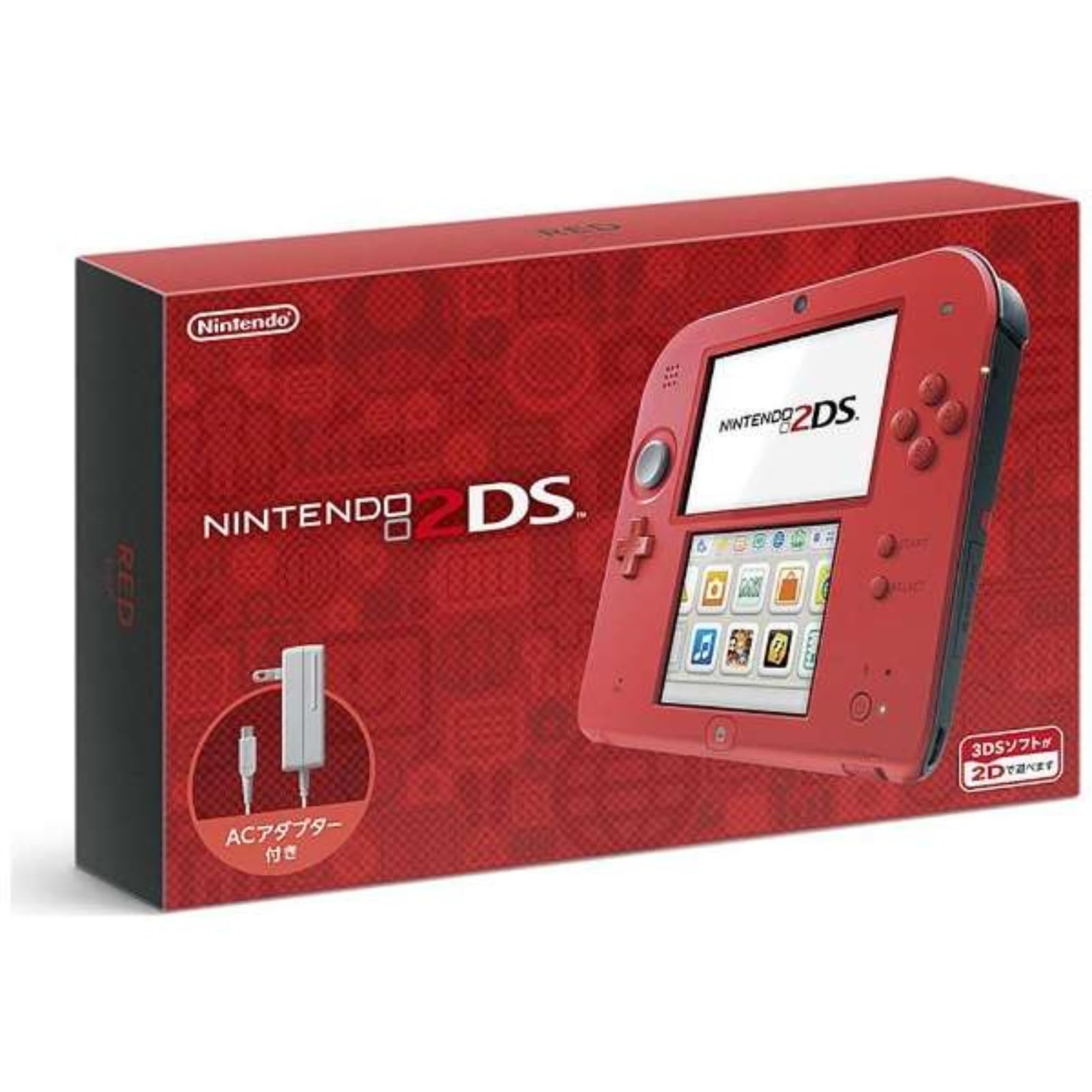 Amazon.co.jp: 【整備済み品】 Nintendo ニンテンドー2DS レッド SD