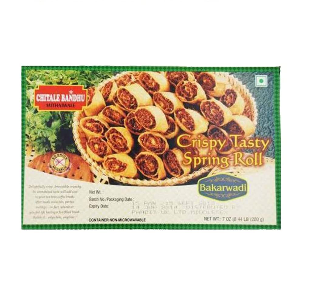 Chitale Bakarwadi 200 g