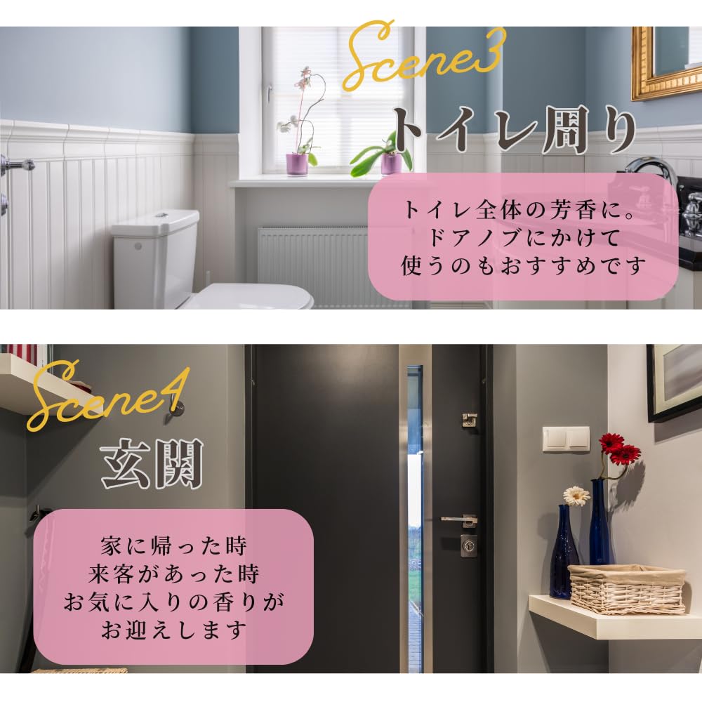 Amazon.co.jp: Ashleigh&Burwood サシェ 香り袋 アシュレイ&バーウッド