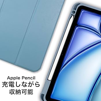 Apple iPad Air (青) 本体 + Apple Pencil＋カバー Amazon | MS factory iPad Air 11インチ ケース M3 M2 第5/4世代