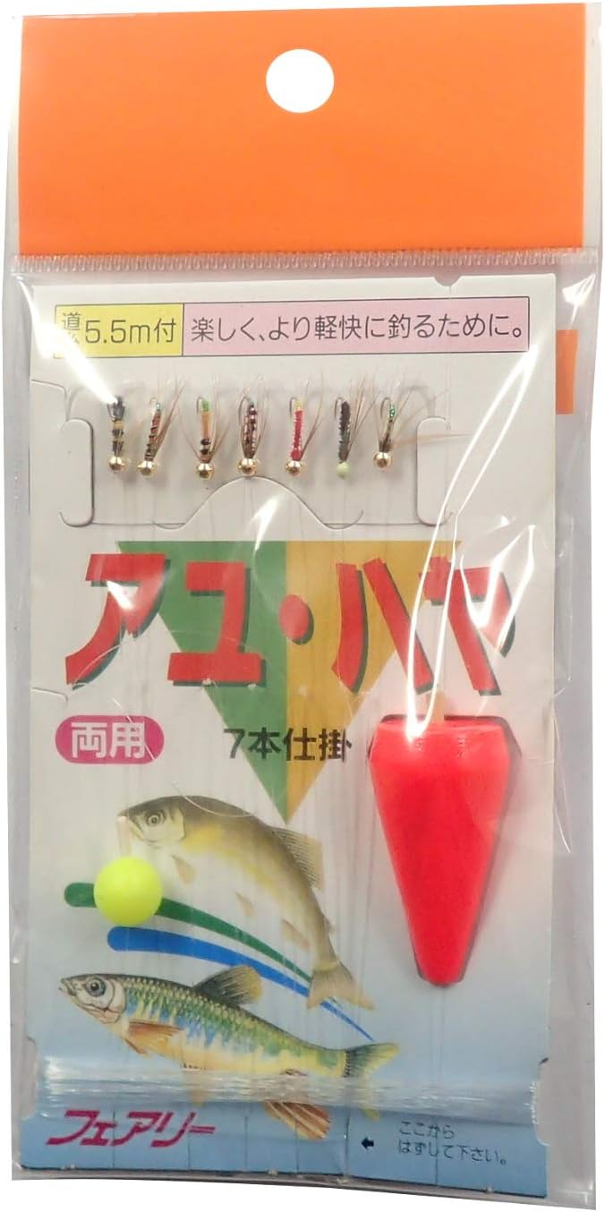 Amazon フェアリー Fairy 鮎 ハヤ両用7本仕掛 ウキカラーアソート 鮎針2 8号 フェアリー Fairy 完成仕掛け