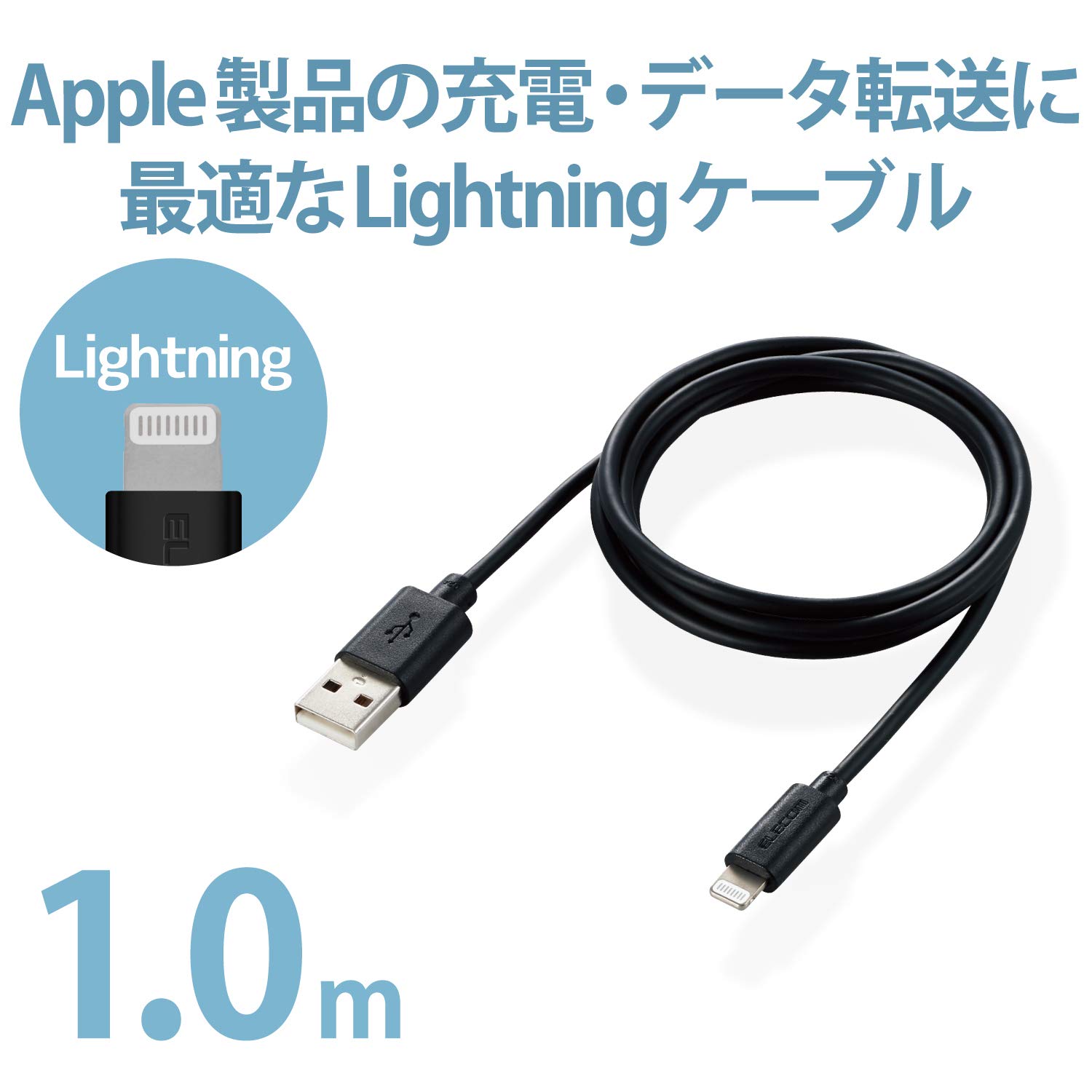 Apple iPhone 13 ブラック 本体のみ 充電ケーブル付き iPhone 13｜価格比較・SIMフリー・最新情報 - 価格.com