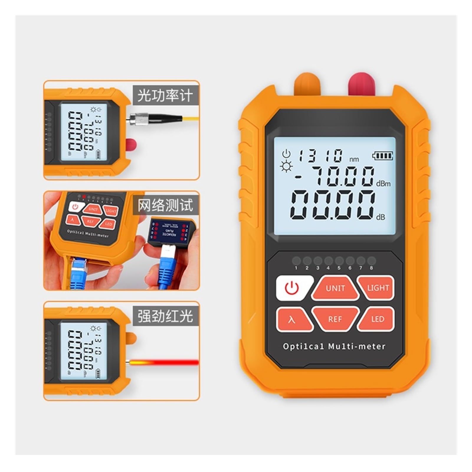 Testeur Fibre Optique Compteur De Puissance Optique 3 En 1, Localisateur Visuel Défauts, Test Câbles Réseau, Testeur Fibres Optiques Otdr 1mw Avec 5km