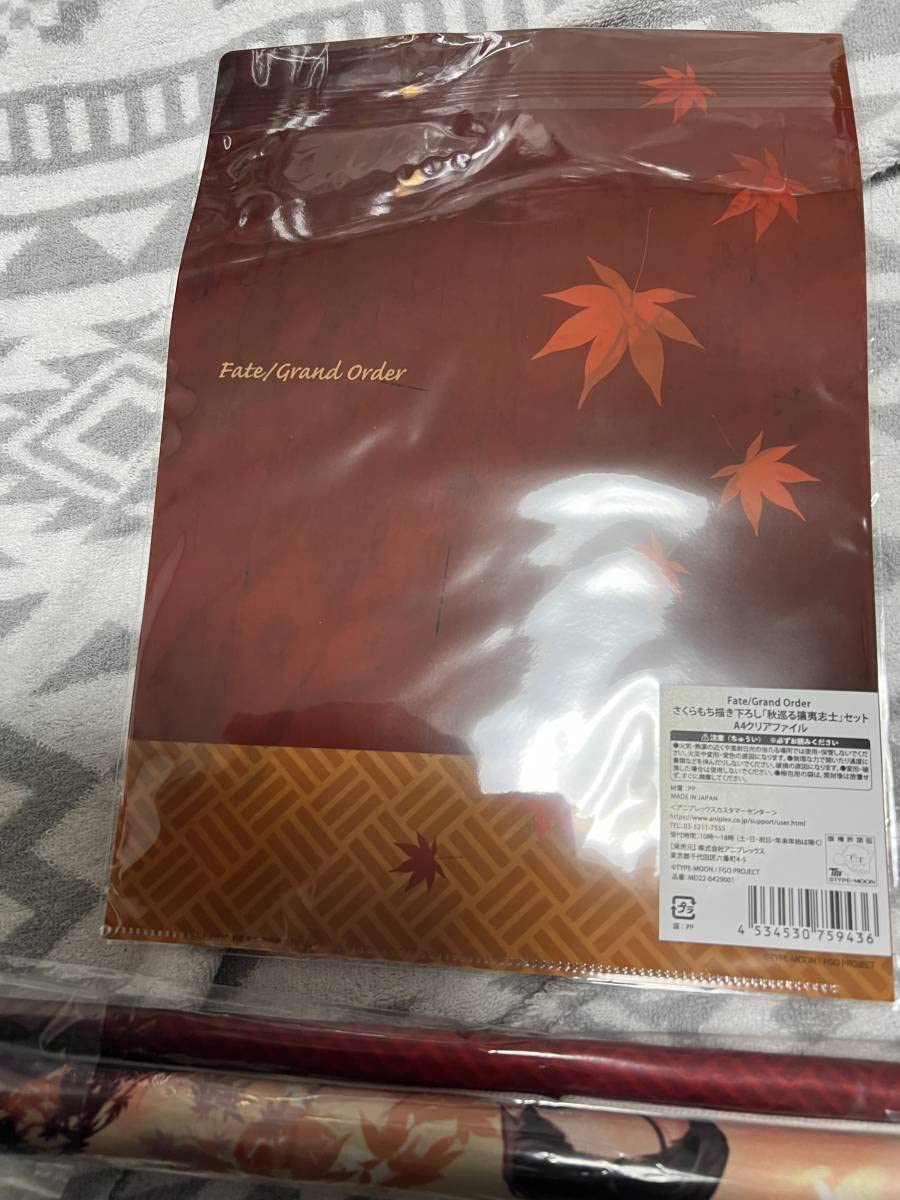 FGO 秋巡る攘夷志士 さくらもち 高杉晋作 坂本龍馬 武市瑞山 アクスタ Amazon.co.jp: Fate/Grand Order さくらもち描き下ろしイラスト使用