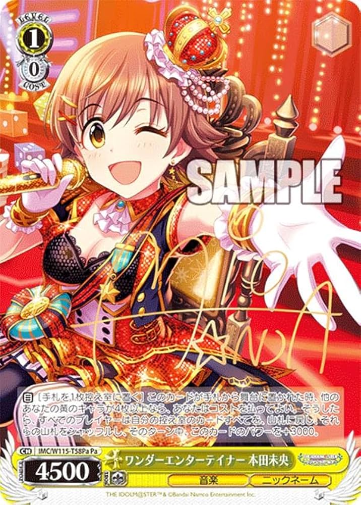 ヴァイス   カレイドスノー　本田未央　sp psa10 ヴァイス カレイドスノー 本田未央 sp psa10 ヴァイスシュヴァルツ