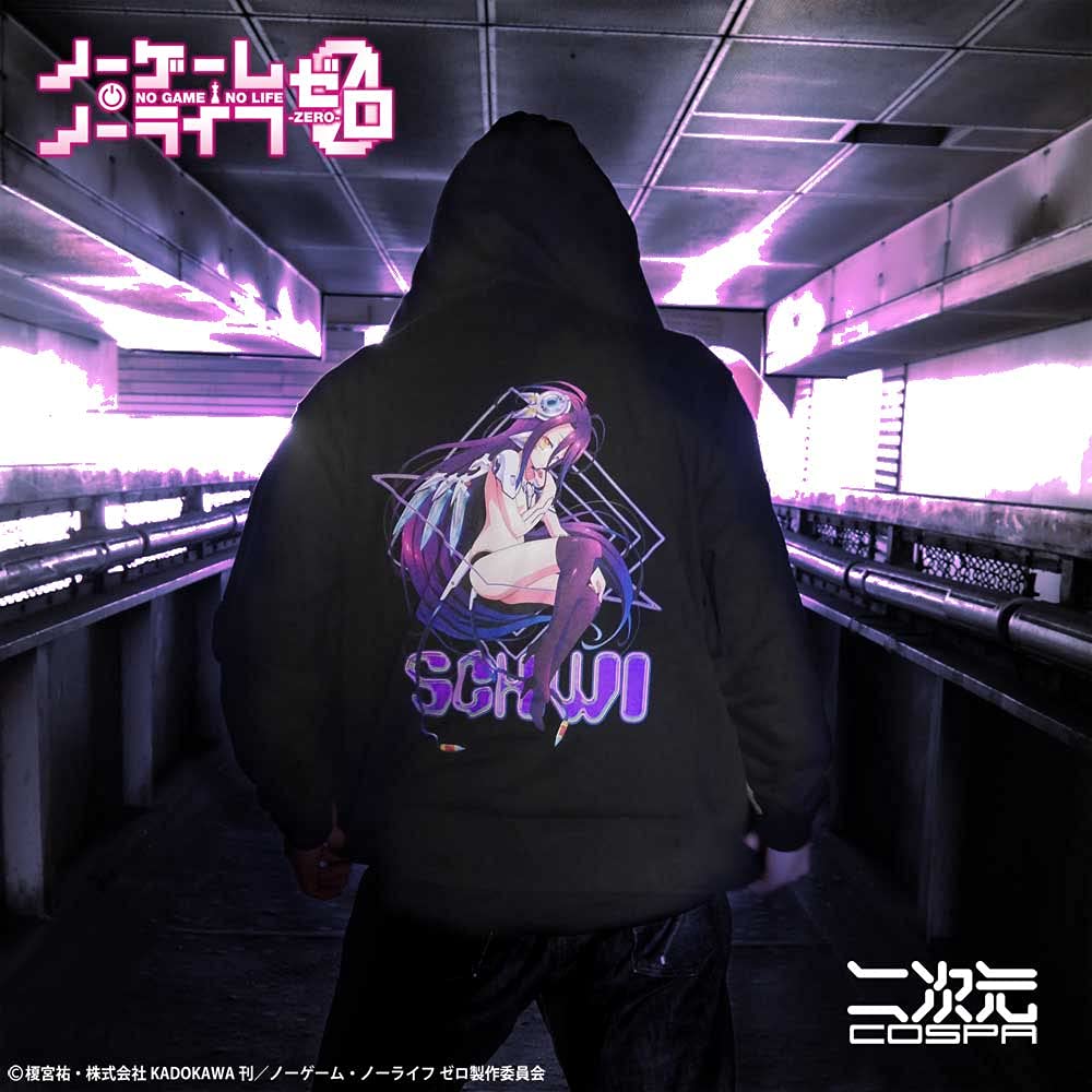 Amazon.co.jp: コスパ ノーゲーム・ノーライフ ゼロ 描き下ろし