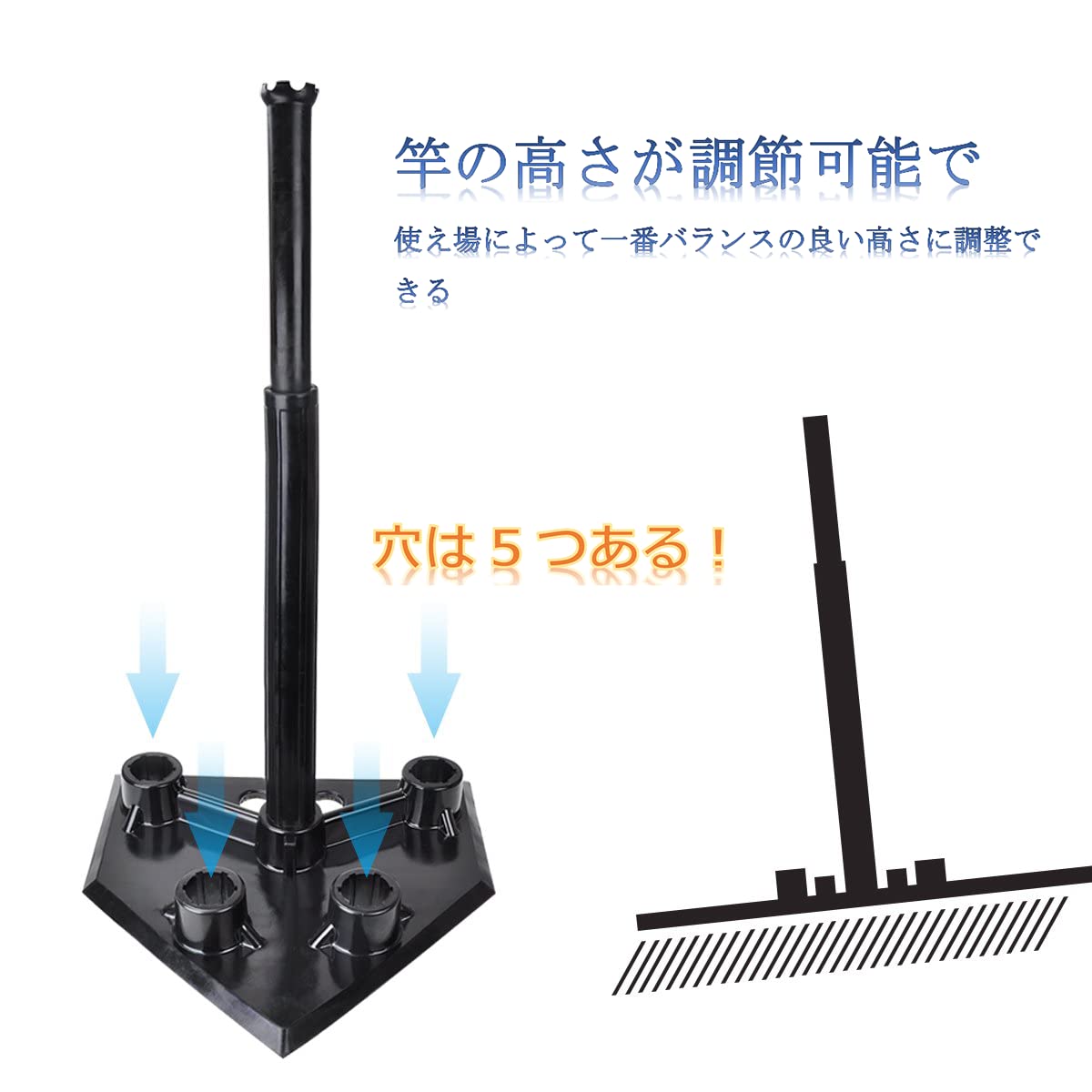 バッティング ティー スタンド 替え 子供 バッティング練習 硬式/軟式球/ソフトボール 兼用 折り畳み 高さ調整可能 バッティング ティー スタンド 替え 子供 バッティング練習 硬式/軟式