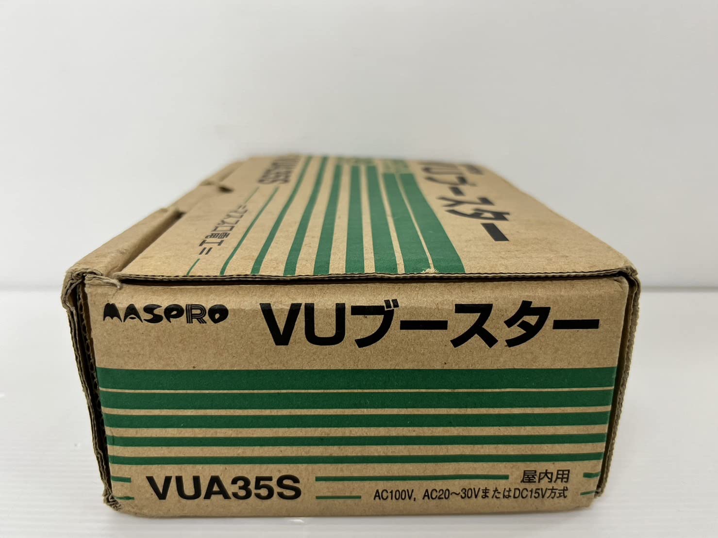 ※値下げしました‼️【マスプロ】VUブースター　VUA35S Amazon | マスプロ電工 VUブースター(AC100V AC20~30V DC15V方式対応