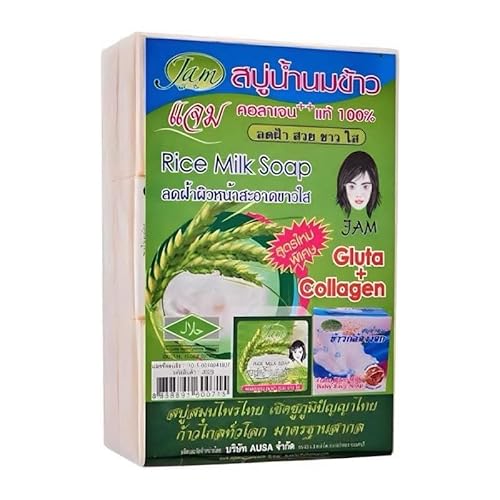Jam Rice Milk Soap with Gluta and Collagen, Naturals, 12 Bars x 60g, Traditional Thai Beauty Care