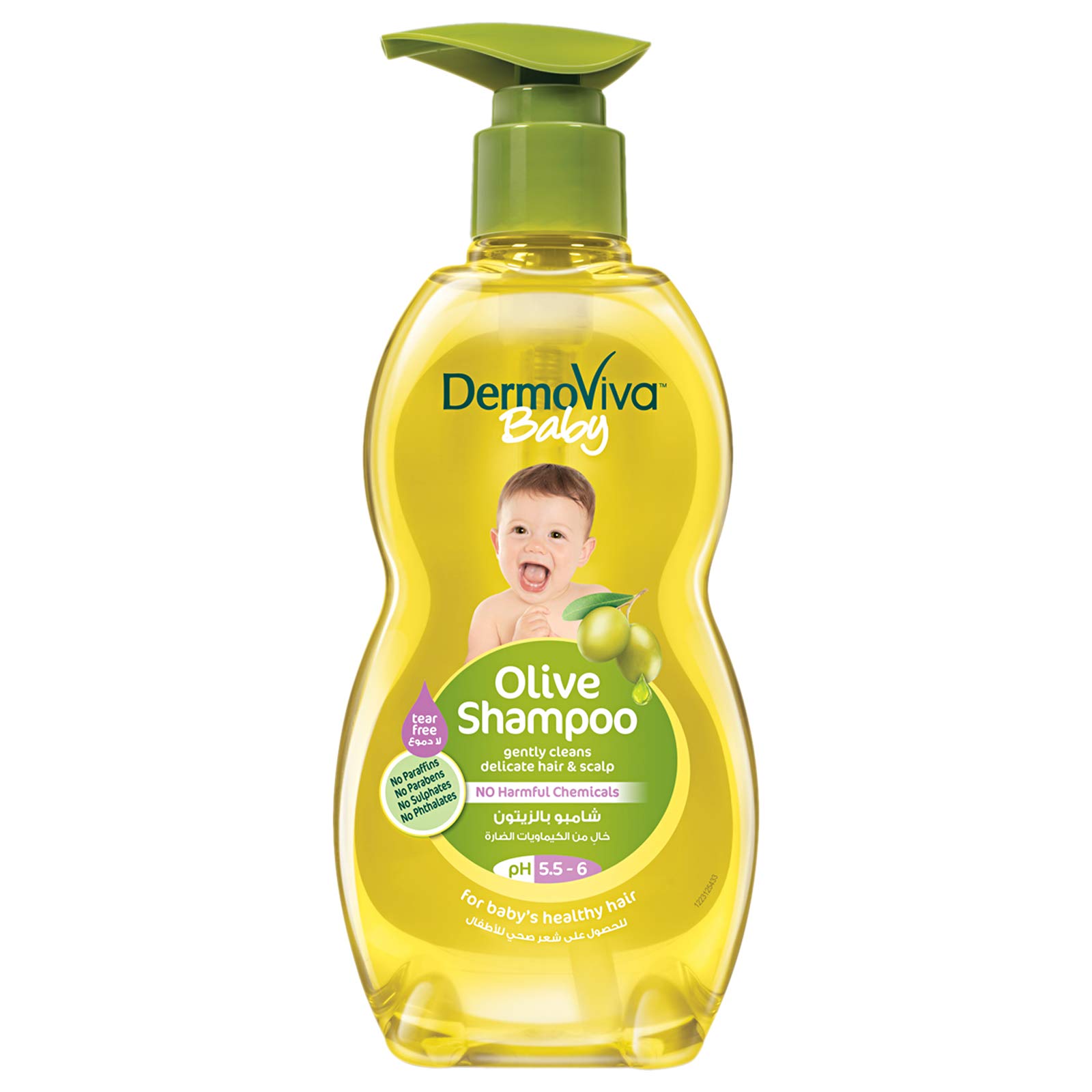 DermoViva Baby Olive Shampoo - 500ml | pH 5.5 - 6 | Gentle Cleanser with No Tear Formula