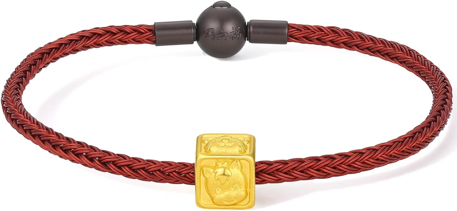 24K Solid Gold Bracelet, Real Pure Gold Jewelry Charm Bracelet Dainty Lucky Chinese Zodiac Rabbit Dragon Cat Dog Piggy Three in One Square for Women Men Girlfriend