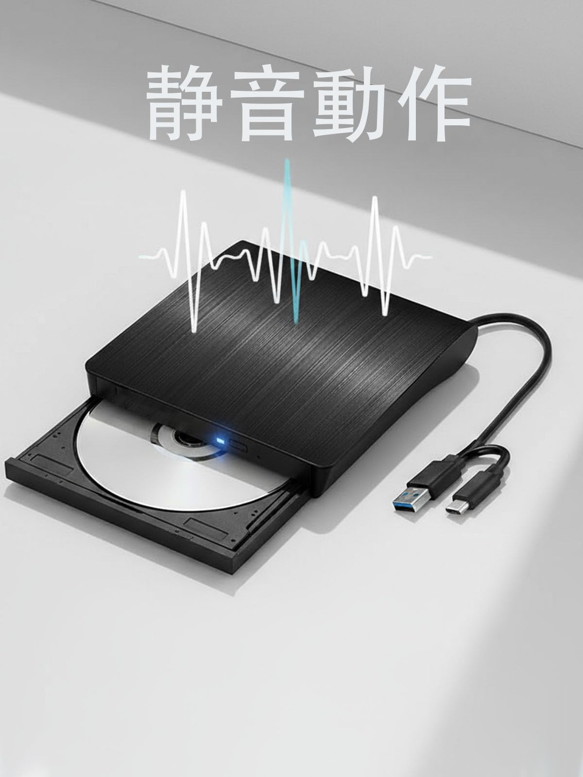 【未開封・未使用】製外付けUSB DVD ドライブ 2025年製造 未開封・未使用】製外付けUSB DVD ドライブ 2025年製造 【公式通販】