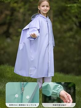キッズ用ポンチョ Amazon | [JYZ] レインコート キッズ カッパ 子供 レインコート
