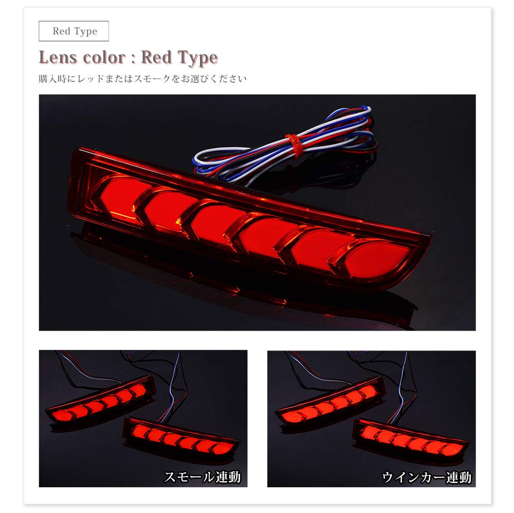 アベスト風 リフレクター Amazon | アベスト(Avest) Vertical Arrow LEDリフレクターレンズ