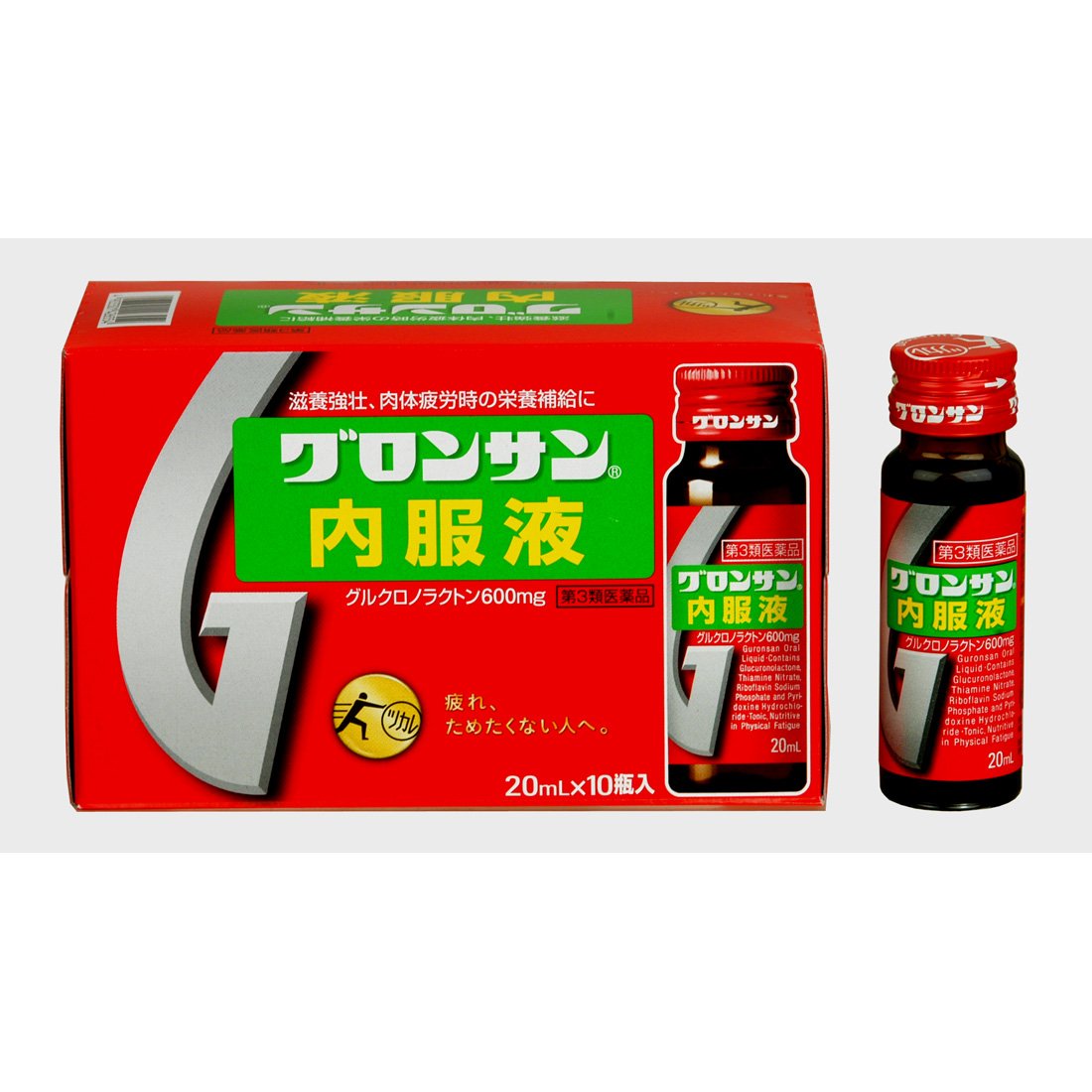 Amazon.co.jp: 【第3類医薬品】グロンサン内服液 20mL×10本入