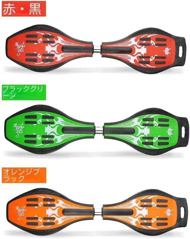 ブレイブボードスケートボードスケボースケートボードキッズスケート  