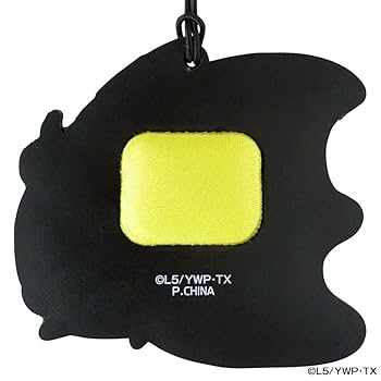 (未使用･未開封品)妖怪ウォッチ NINTENDO 3DSLL対応 ラバークリーナー ワルニャン Amazon.co.jp: 妖怪ウォッチ NINTENDO 3DSLL対応 ラバー