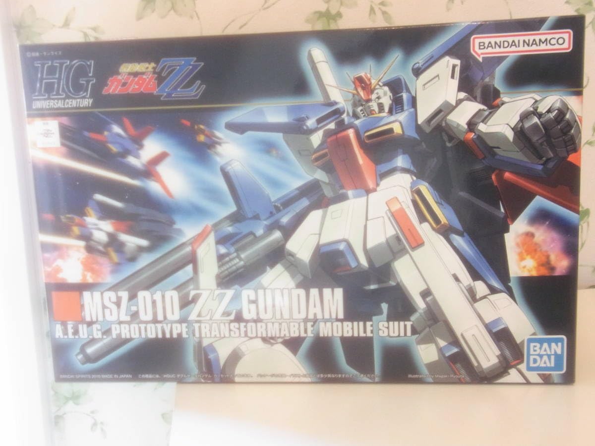 V3 フライングフィッシュ トビウオ 高瀬貝 200 109g H130 【公式通販】