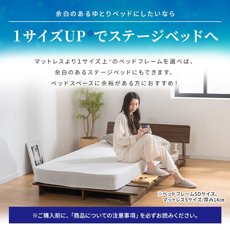 Amazon｜DEEP ESSENCE ベッドフレーム ダブル すのこ 木製 幅140×奥行 