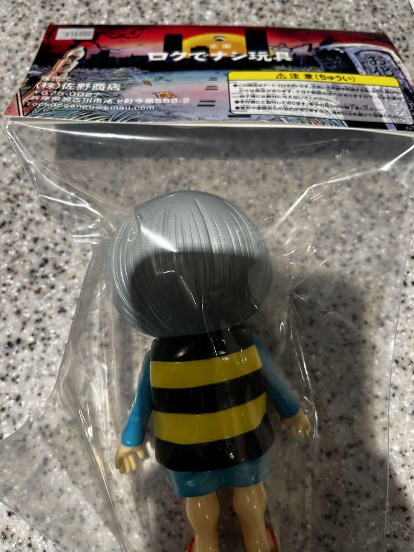 Amazon.co.jp: ロクでナシ 真骨頂 ゲゲゲの鬼太郎 ソフビ SOFUBI