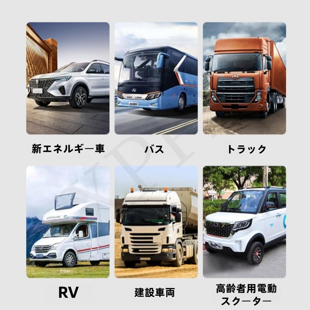 Amazon.co.jp: XPPX新モデル FFヒーター 12V/24V 両用 軽油 車 5000W