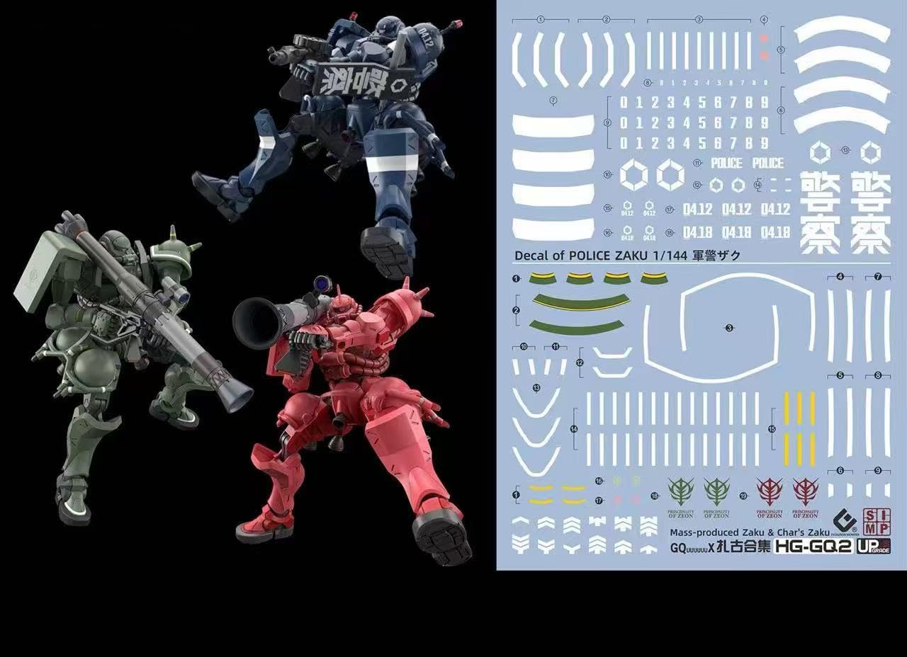 新品　HG　HGUC　RG　ガンプラ　デカール　ビジュアルボード　まとめ売り Amazon | HG RG MG PG RE HiRM ロボット プラモデル用水転写式デカール