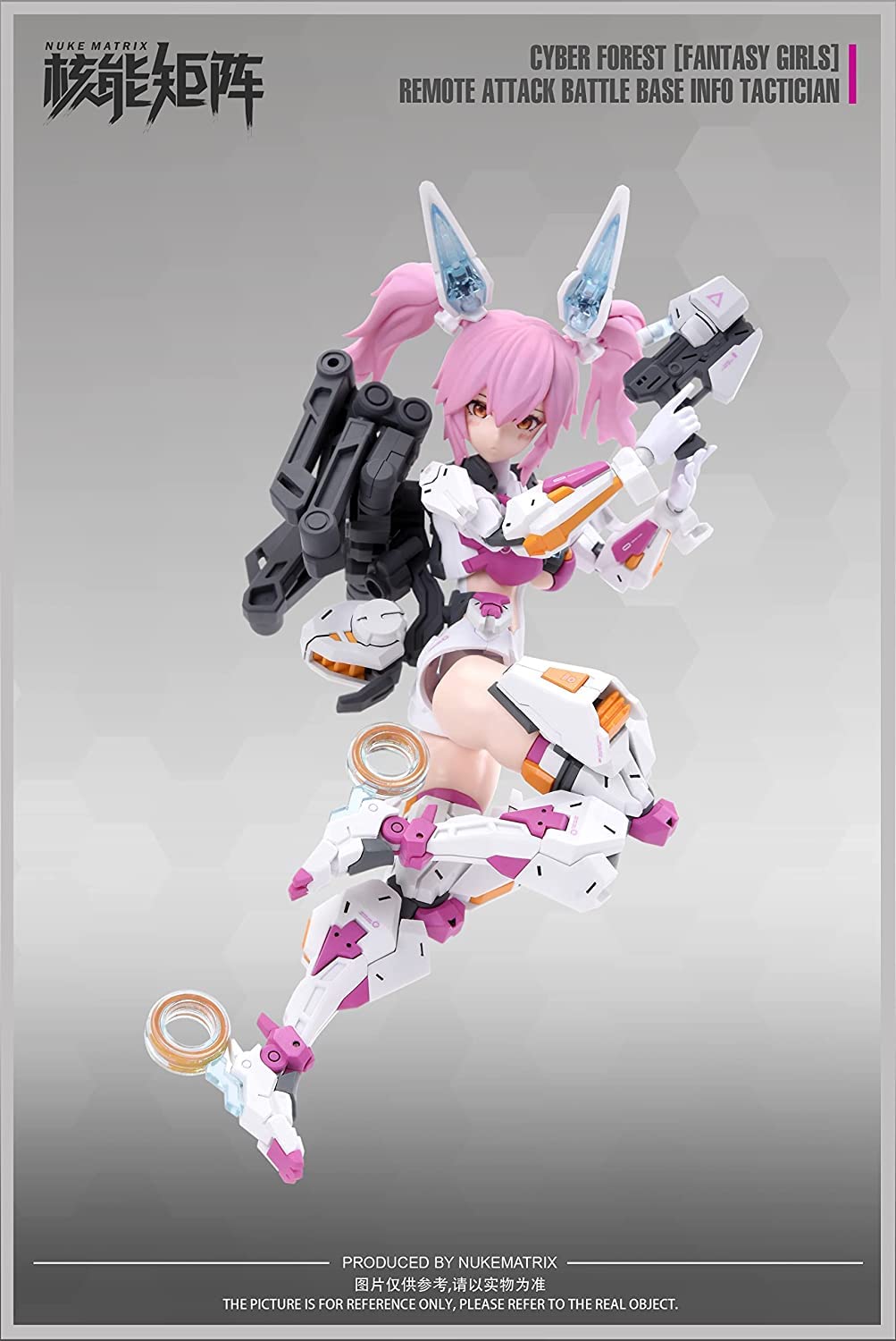 Nuke Matrix 1/12 Scale ATKGIRL Cyber Forest Mecha Girl Model Kits