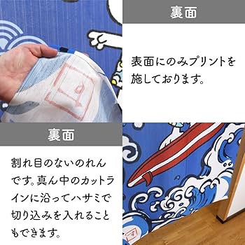 X JAPAN 初期 のれん タペストリー 新品 X JAPAN 初期 のれん タペストリー 新品 X JAPAN 初期 のれん