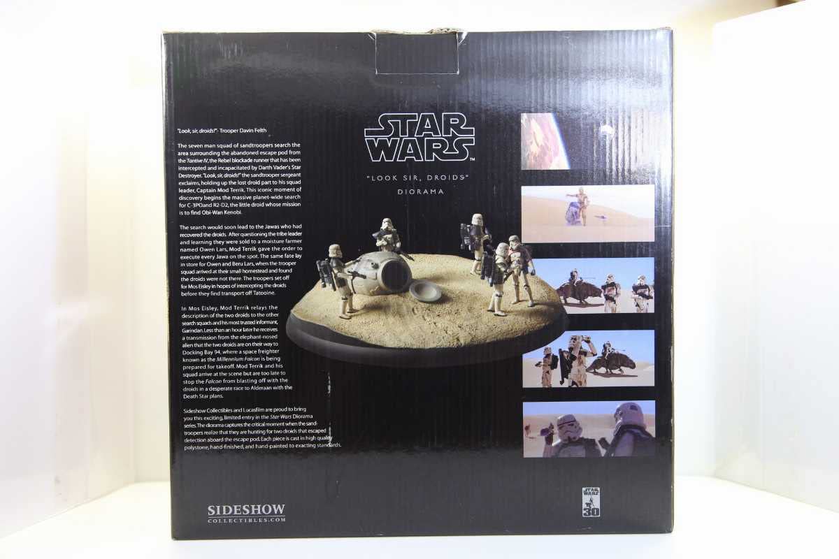 Amazon.co.jp: サイドショウ スター・ウォーズ エピソードⅣ 新たなる