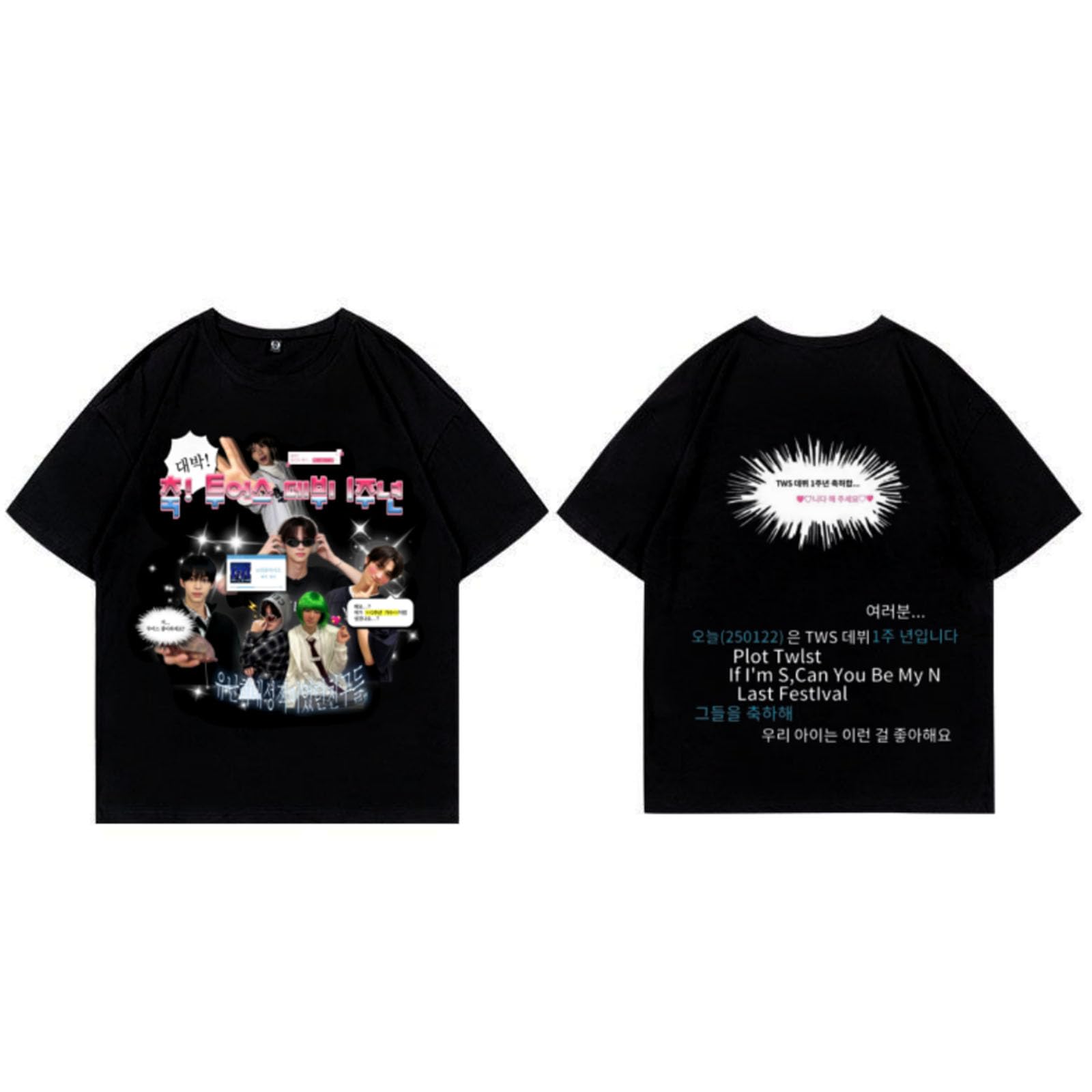 イジュニョン 韓国ペンミ Tシャツ 61aunCEhWBL.jpg