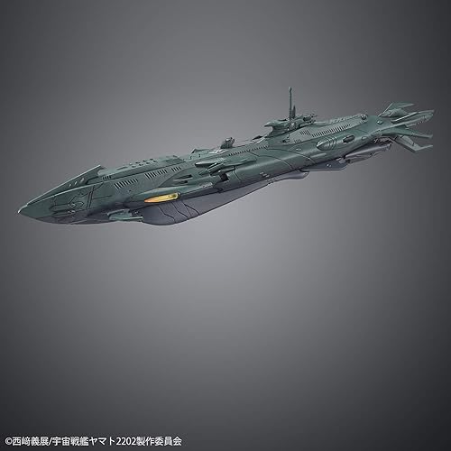 Miniatura 9 de Bandai Hobby Yamato 2202 - Juego de submarinos dimensionales, Bandai Spirits Yamato 11000 Model Kit