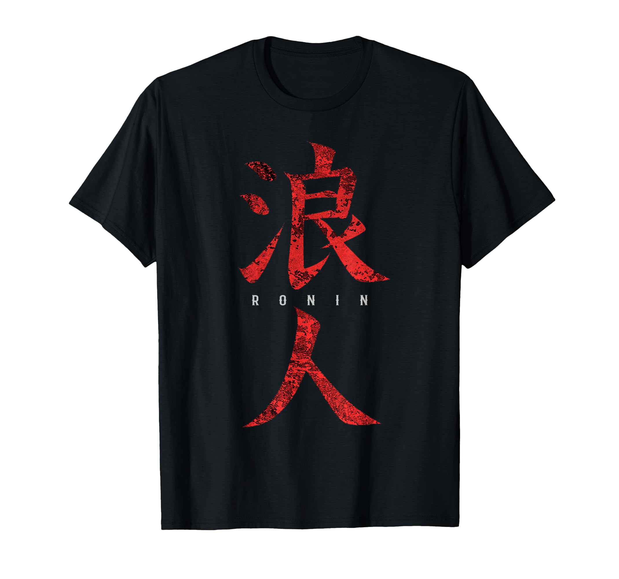 Ronin, Samurai Warrior Without a Lord, Musashi T-Shirt