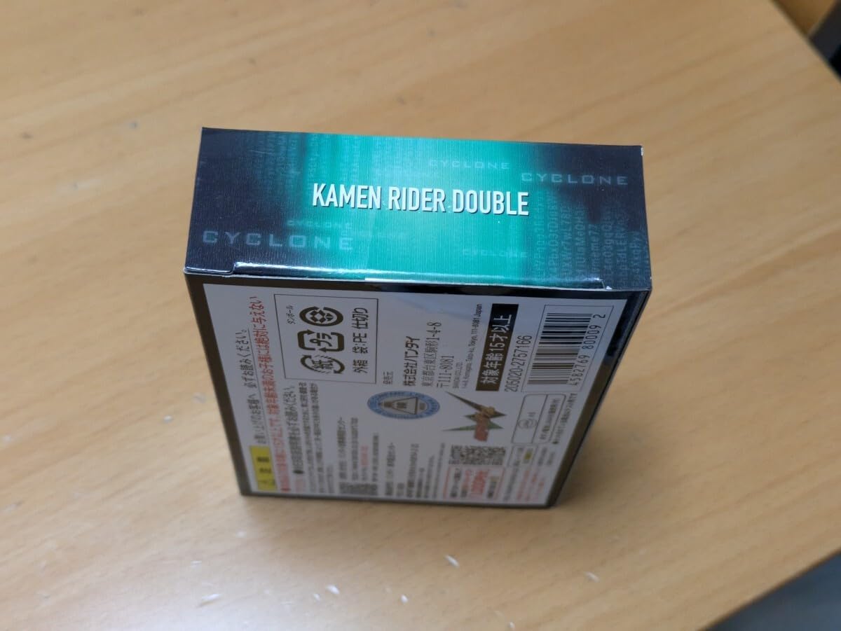 ADA アクアデザインアマノ 旧タイプ ソフナイザー50 ADA 旧ロゴ