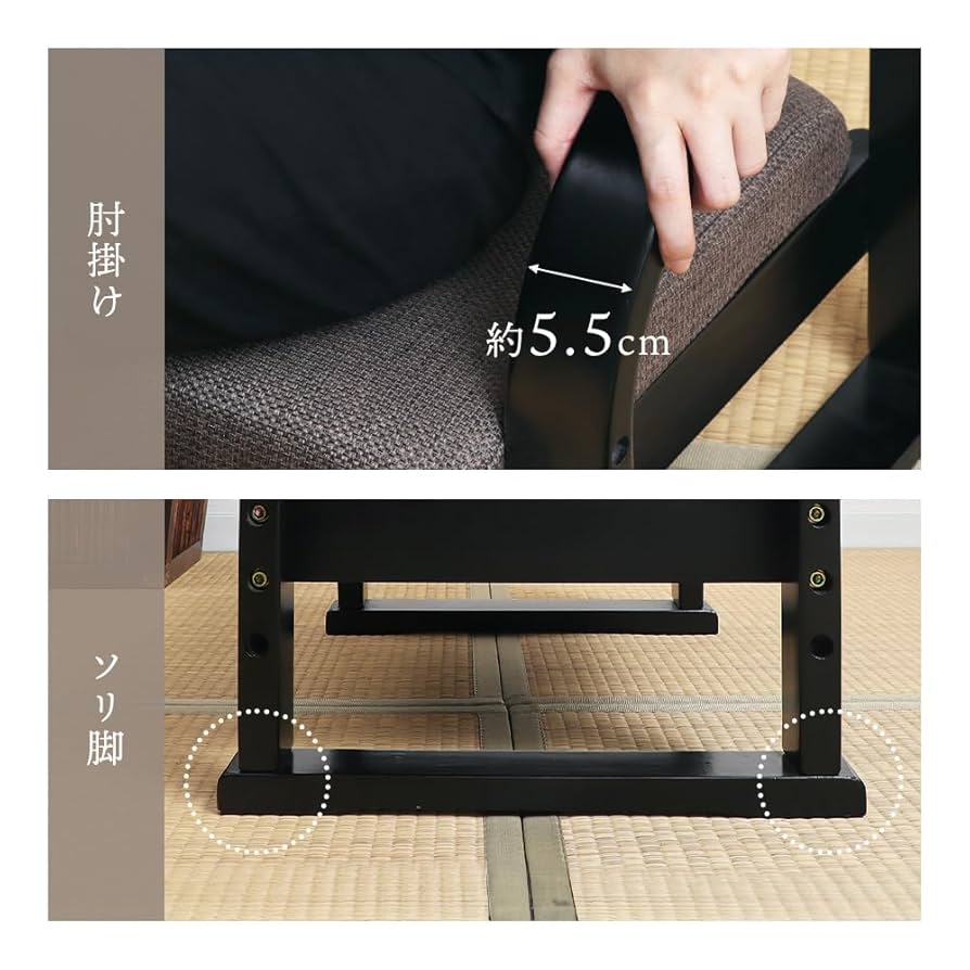 ＴＶ　座椅子 83-888 バラ　ヤマソロ　２脚 TV 座椅子 83-888 バラ ヤマソロ 2脚 Amazon.co.jp: ヤマソロ