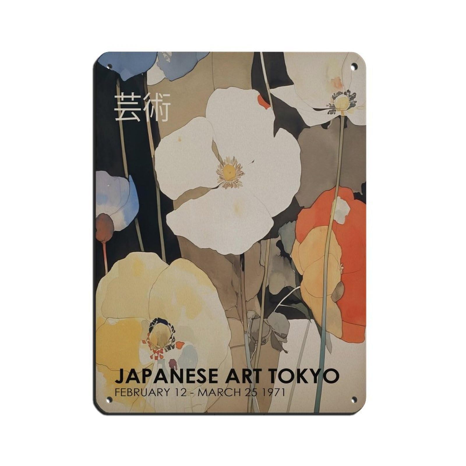 Japanese Floral Art, Japanese Poster Tin Sign Vintage Metal Pub Club Cafe Bar Home Wall Art Decoration Poster Retro 12x16inch(30x40cm)