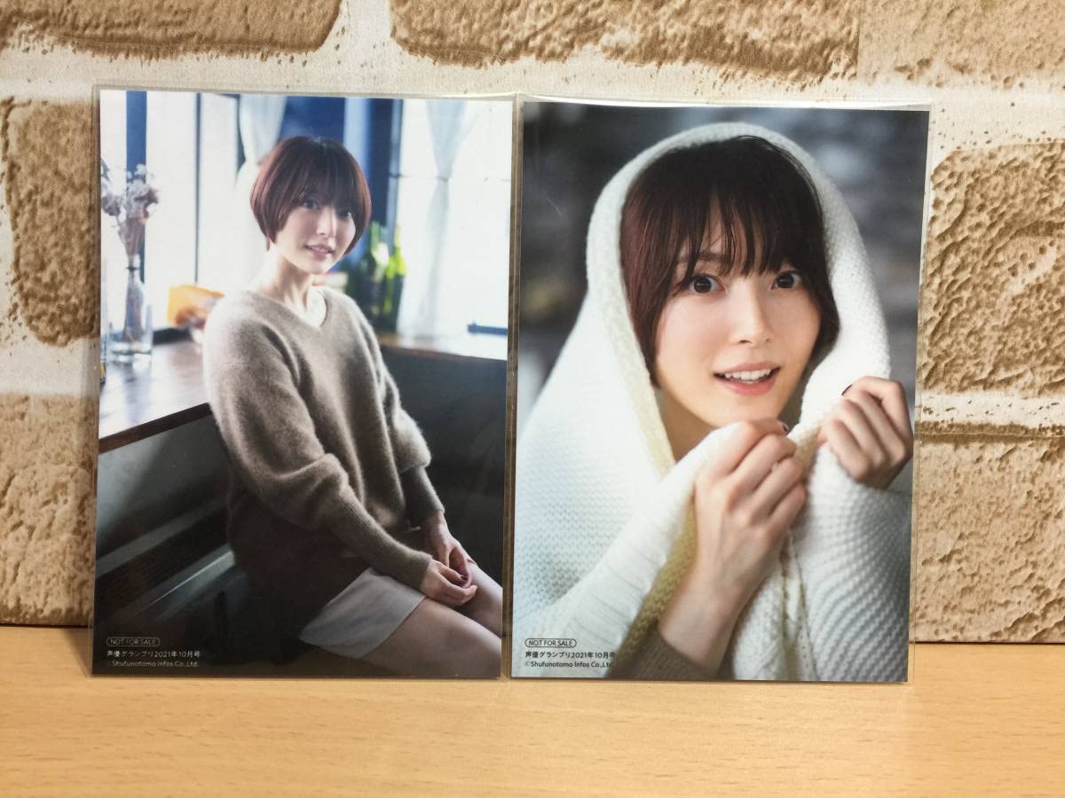 花澤香菜 リミスタ特典サイン入りブロマイド 花澤香菜 リミスタ特典