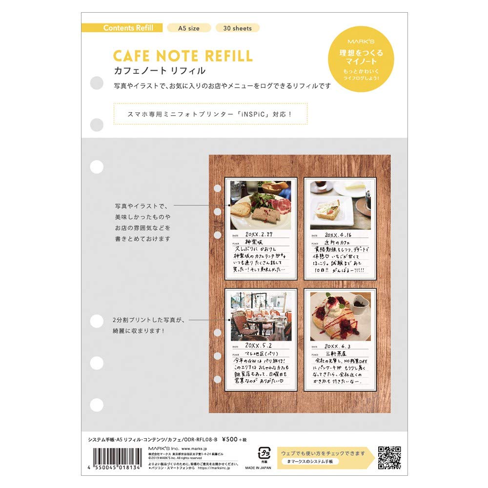 ktmk本日リフィルご購入の追加 ktmk本日リフィルご購入の追加 Amazon.co.jp: PLOTTER システム
